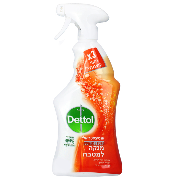 Dettol Antibacterial Power and Pure Kitchen