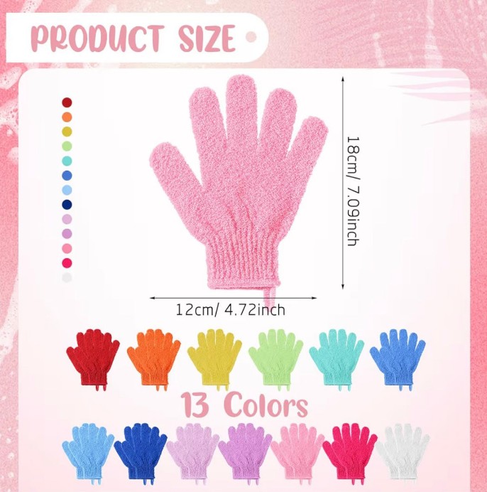 Exfoliating Bath & Shower Gloves