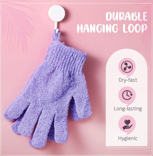 Exfoliating Bath & Shower Gloves