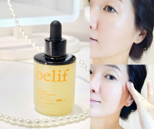 Radiance in Every Drop: The belif Vita C Toning Serum