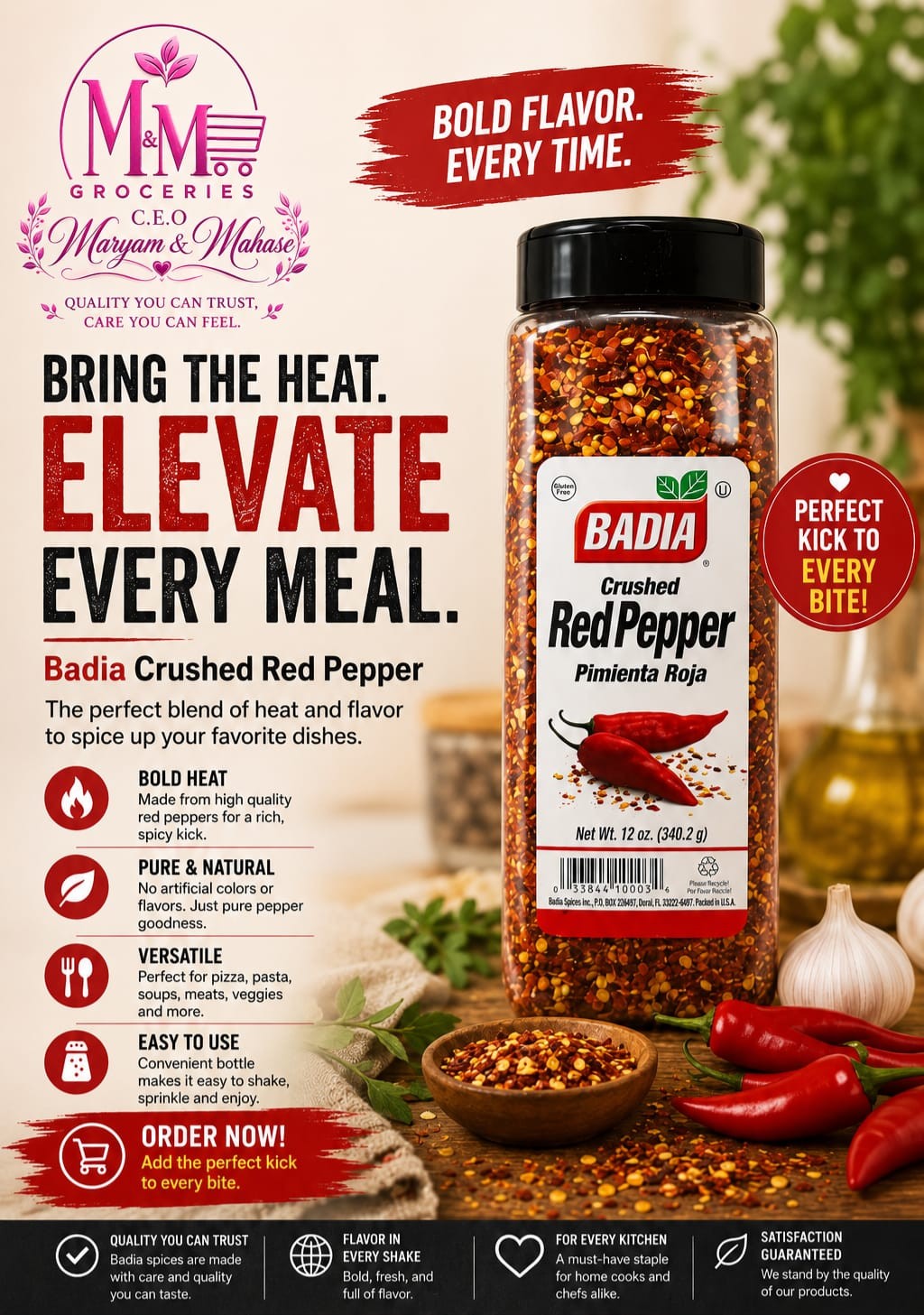 Badia Crushed Red Pepper