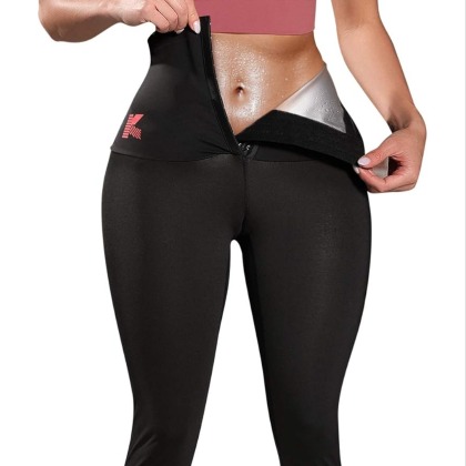 Kumayes Sweat Pants