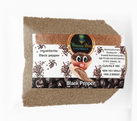 Thriving Bliss Black Pepper