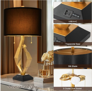 Sculptural Table Lamp