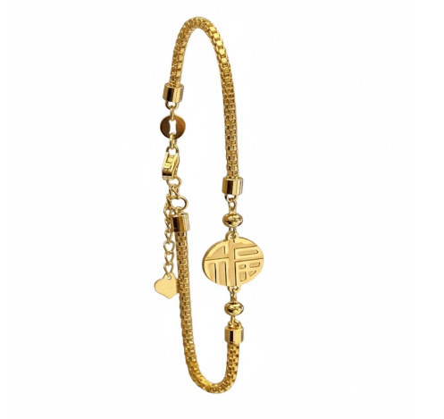 Gold Plated Fortune Charm Bracelet