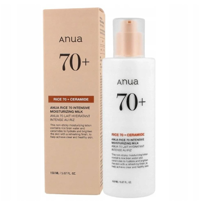ANUA Rice 70 Intensive Moisturizing Milk -150ML
