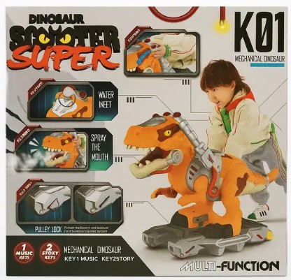 Dinosaur Scooter