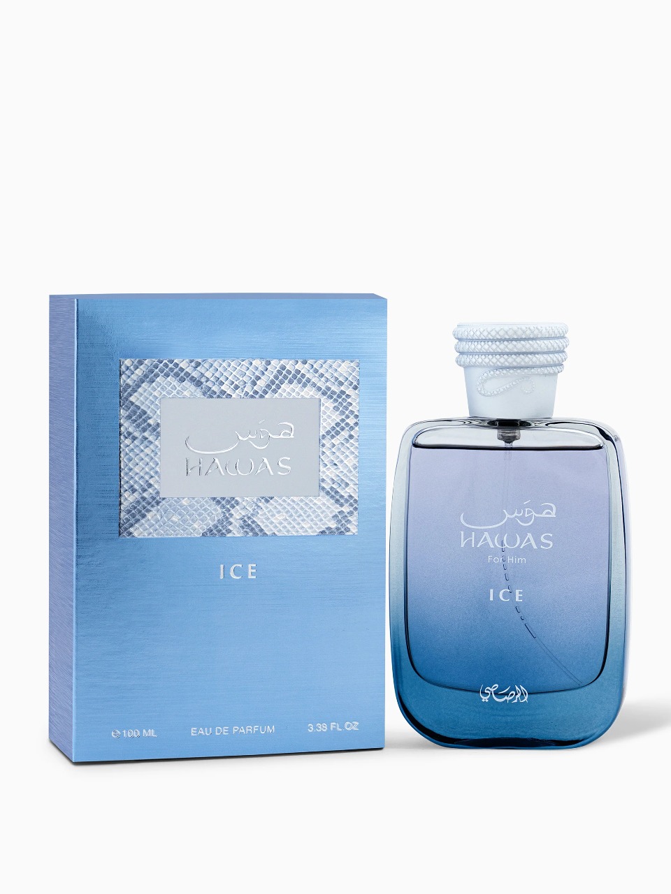 Rasasi Hawas for Him Ice - Modern, Icy Fresh Eau De Parfum (100ml / 3.38 fl oz)
