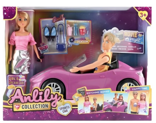 Anlily Girl’s Dream Car
