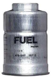 Element Sub-Assy, Fuel Filter