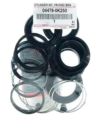 04478-0K250 044780K250, Toyota
