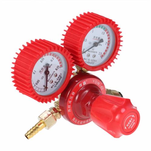 Pressure Reducer
