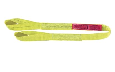 Yellow Sling 4Ft 1X4