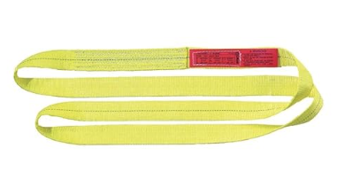 Yellow Sling 2Ft