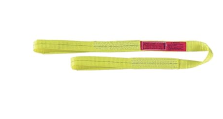 Yellow Sling 3Ft