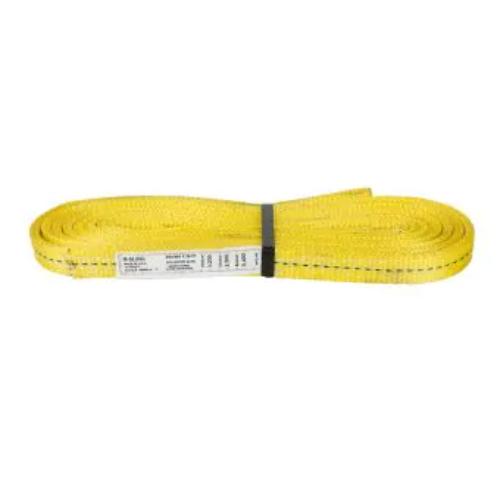 Slim 2ft Yellow Sling