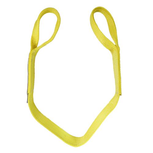 Miami Cordage 2ft Yellow Sling