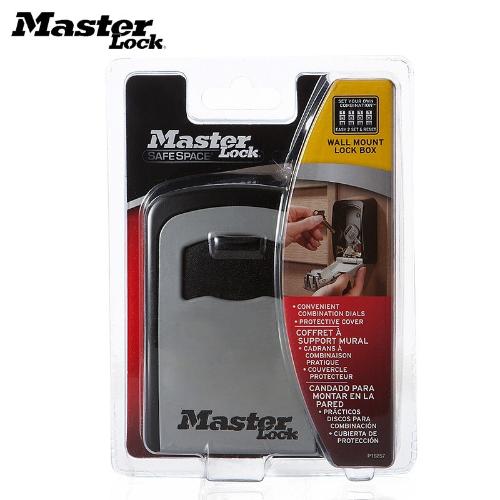 Wall-Mount Lock Box