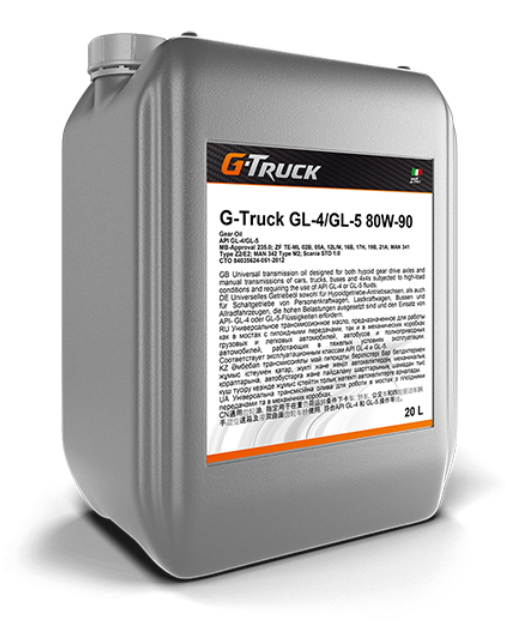 G-Truck Gl-4/Gl-5 80W-90